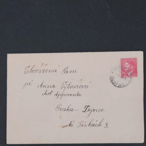 1944년 히틀러우편물 실체 (편지봉투)