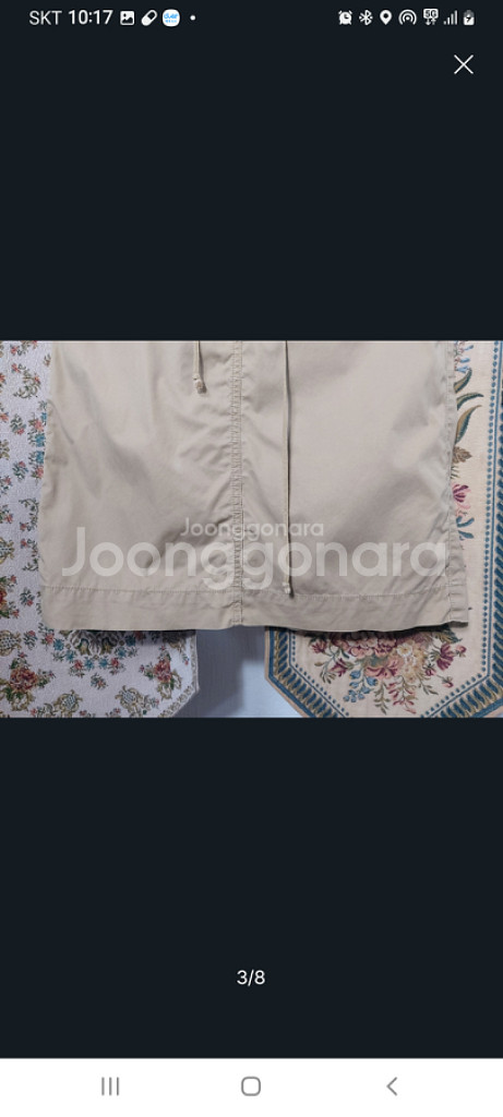 4 제이크루 치노 스커트--2