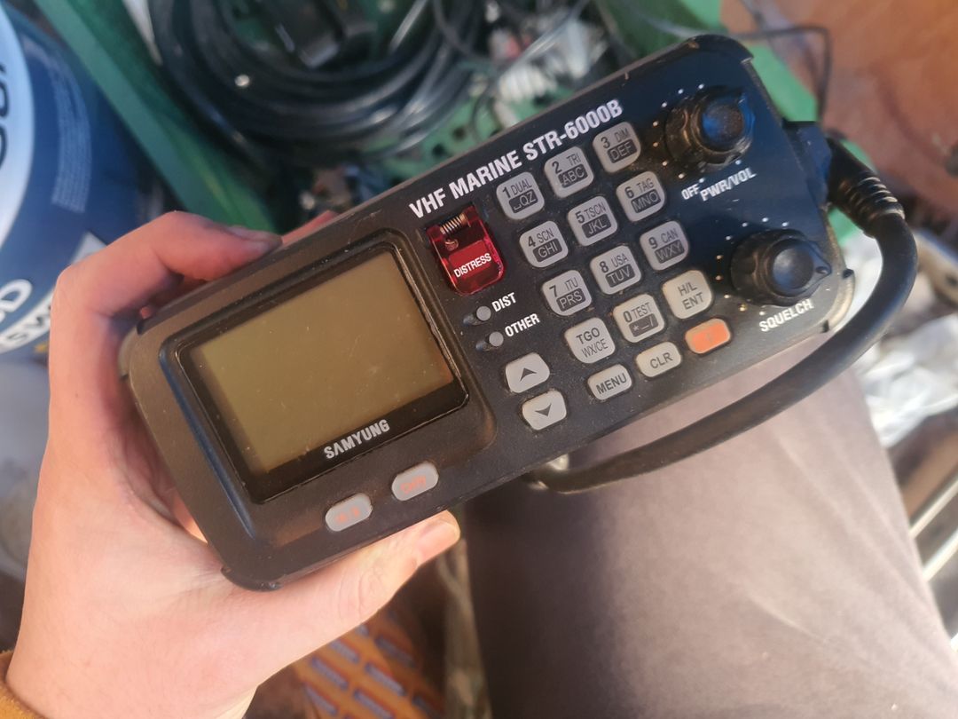 삼영 vhf str-6000b 선박무전기