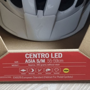 스페셜라이즈드 센트로 LED 밉스 헬멧