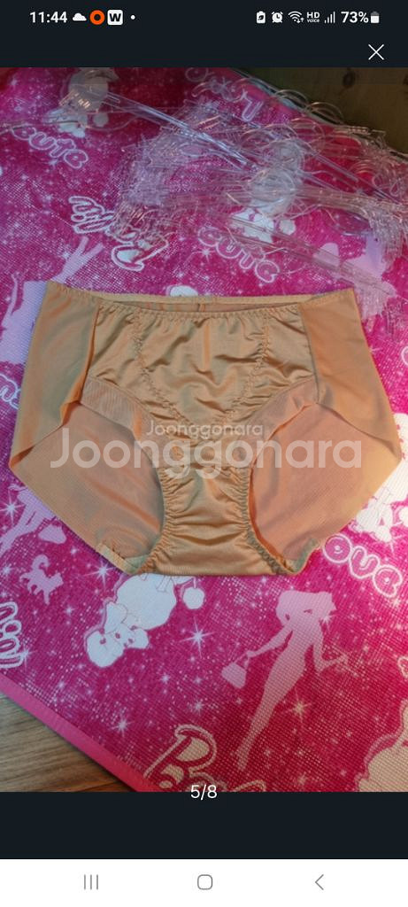 로즈버드비비안 스킨 베이지 팬티95M--4