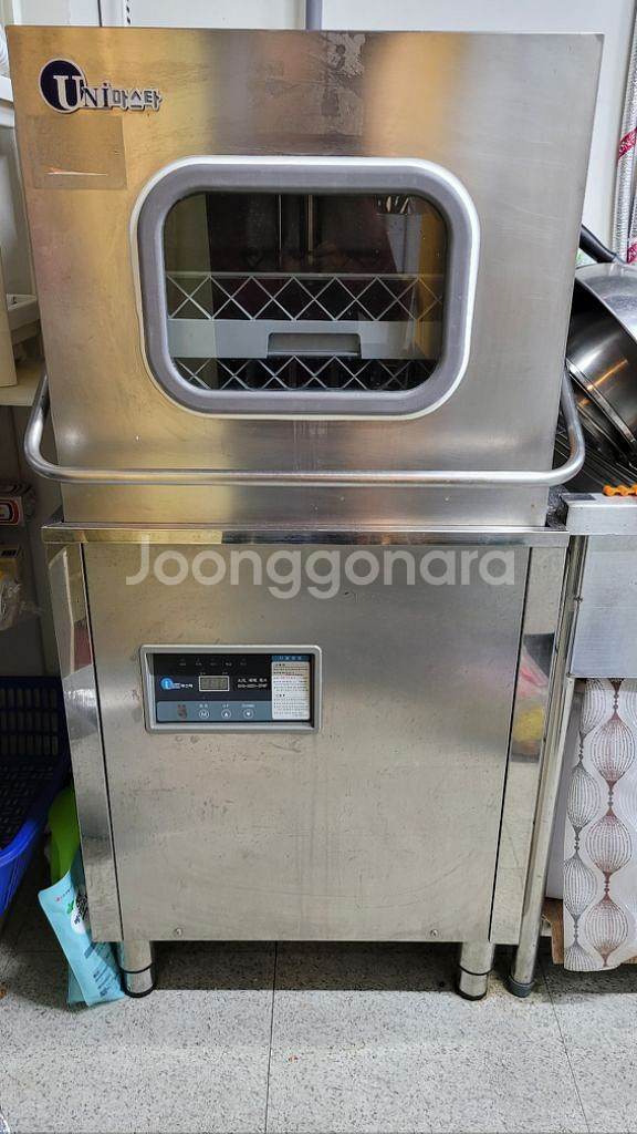 업소용 냉동고 냉장고 식기세척기 카페 정리 폐업--1