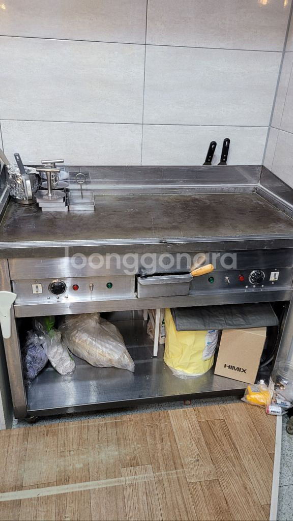 업소용 냉동고 냉장고 식기세척기 카페 정리 폐업--2