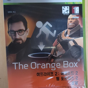 XBOX360 오렌지박스