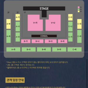 나훈아 안전결제용