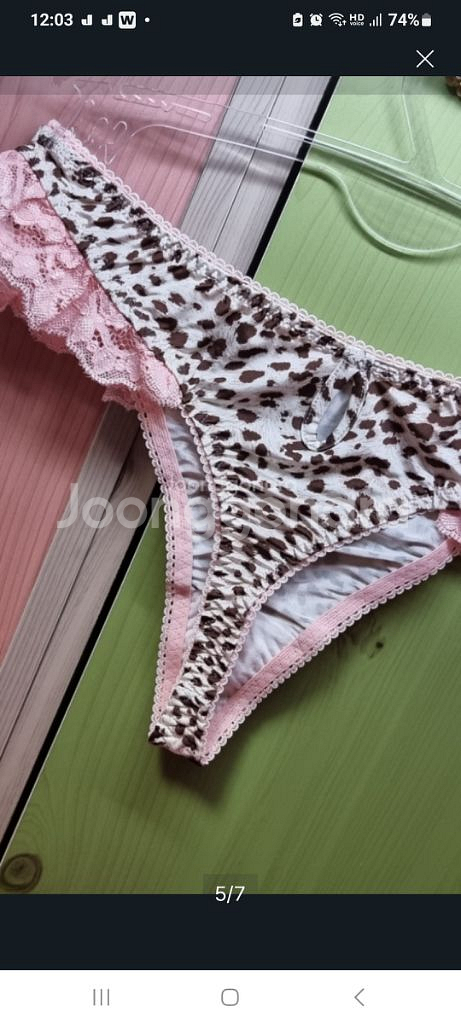 남영비비안 호피 핑크 레이스 티팬티90~95M--5