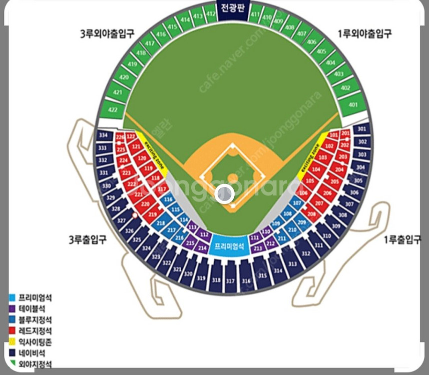4월9일 두산 vs 한화 레드석 3연석 (원가)--0