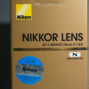 니콘 af-s 28mm f1.8 g (28n)