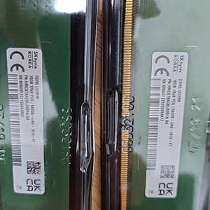 sk하이닉스 DDR5-5600 (16GBx2) A다이