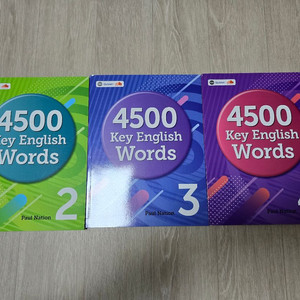 4500 Key english words