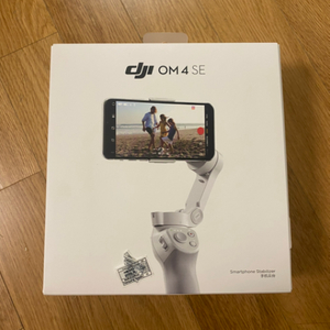 dji om 4 se 짐벌