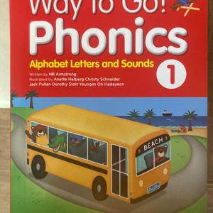 Way to go Phonics1,2,3,4,5