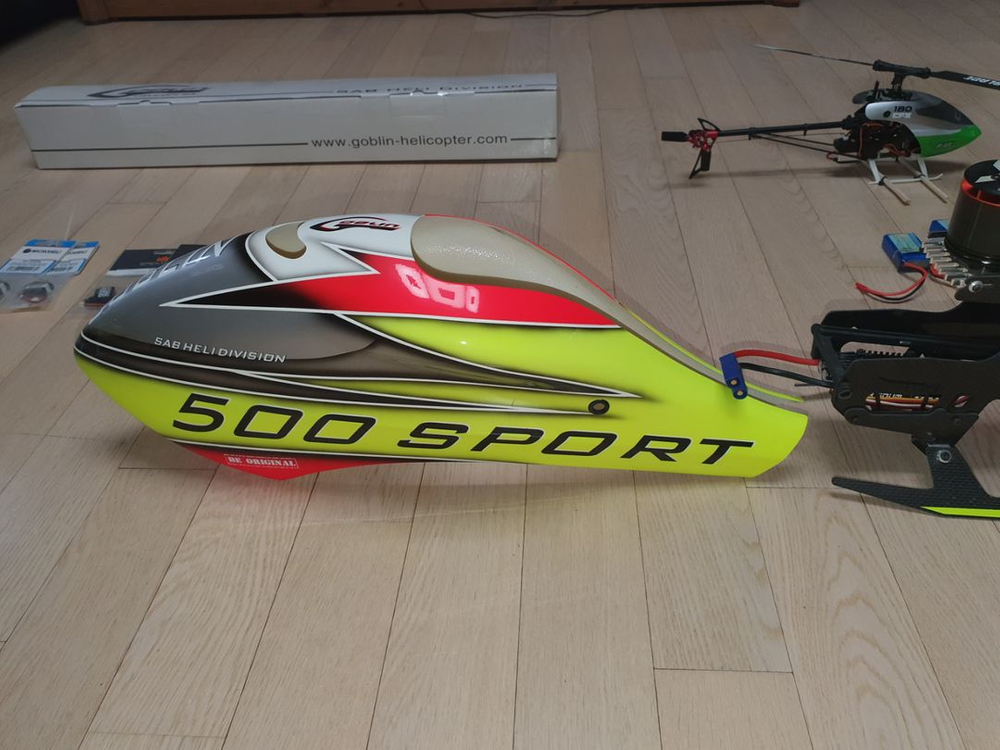 고블린 SAB 500스포츠 헬기 이미지