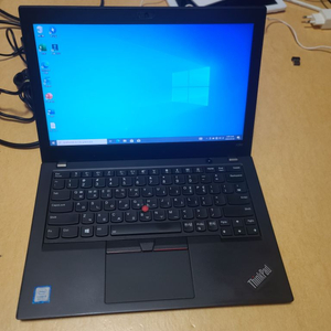 레노버 X280 노트북 i5-8250u 램16 SSD1