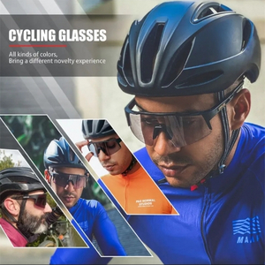 @[무료배송] 편광선글라스 자전거선글라스 자전거안경