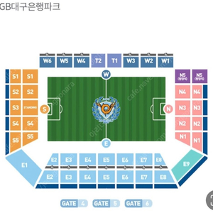 대구FC FC서울 4월 7일 테이블석 2연석 양도