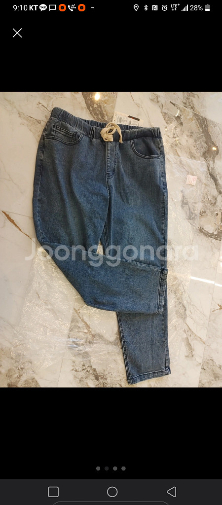 (새제품) 덤증정 빈티지 워싱 세미와이드 진청바지--1