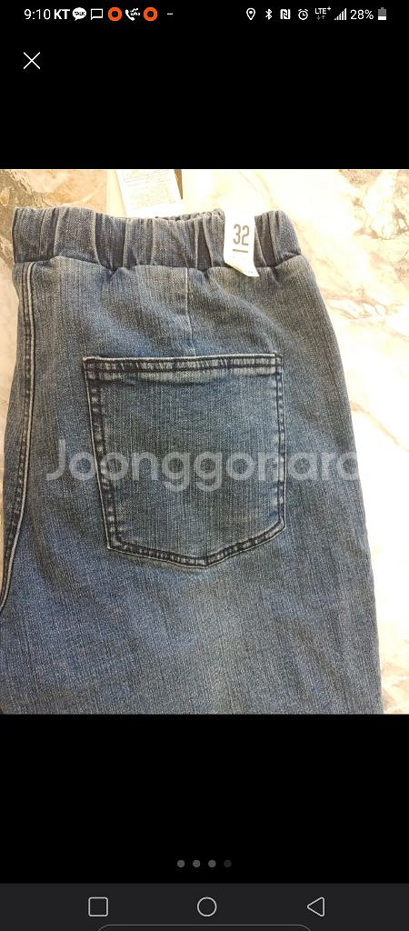 (새제품) 덤증정 빈티지 워싱 세미와이드 진청바지--3