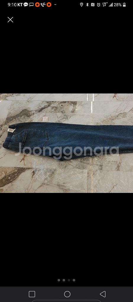 (새제품) 덤증정 빈티지 워싱 세미와이드 진청바지--2