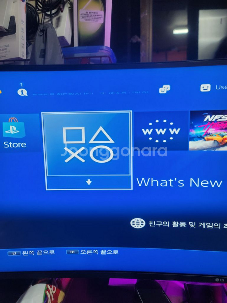 ps4 커펌 6.72 본체 듀얼쇼크 1개 외 하드--1