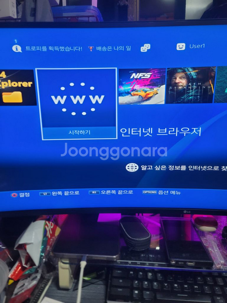 ps4 커펌 6.72 본체 듀얼쇼크 1개 외 하드--6