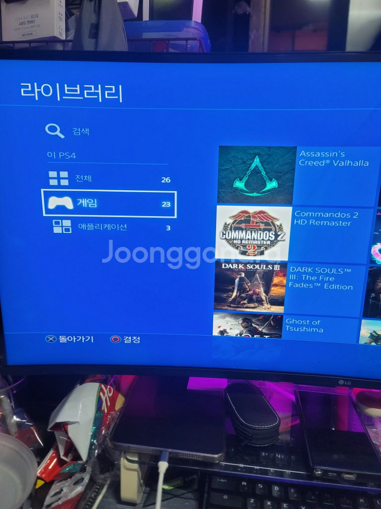 ps4 커펌 6.72 본체 듀얼쇼크 1개 외 하드--5