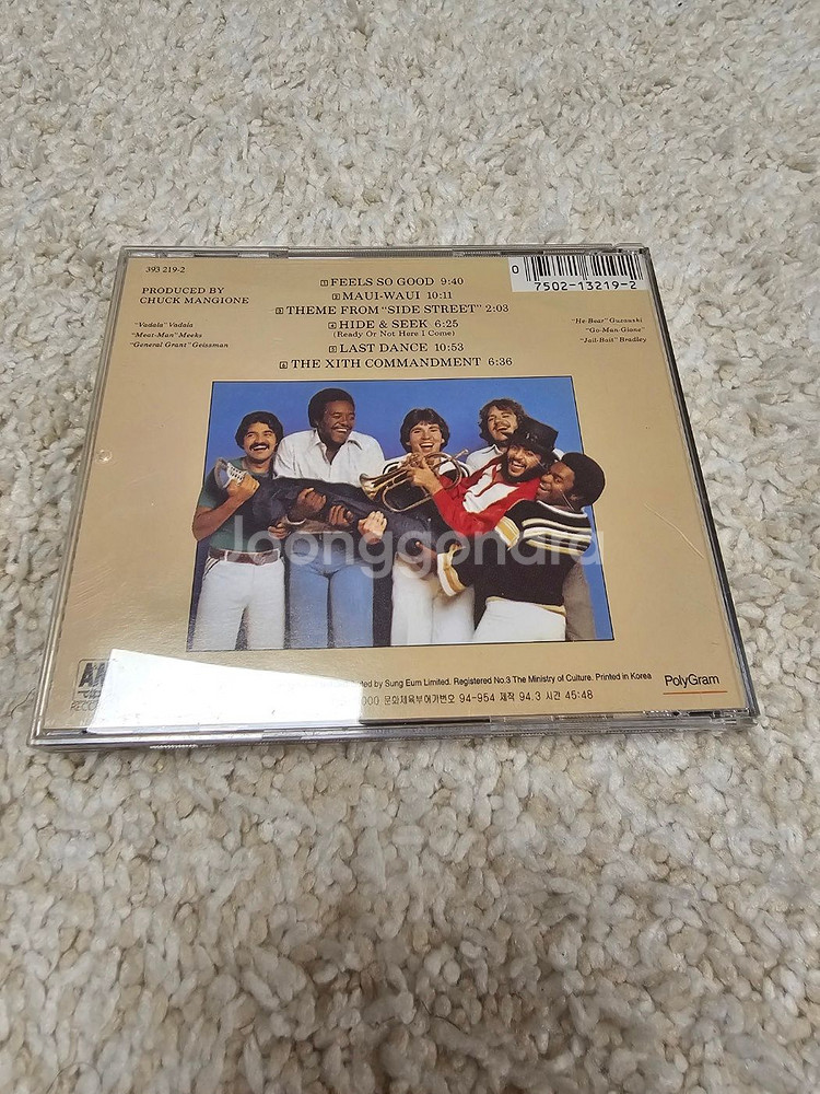 클래식 CD 4개--1