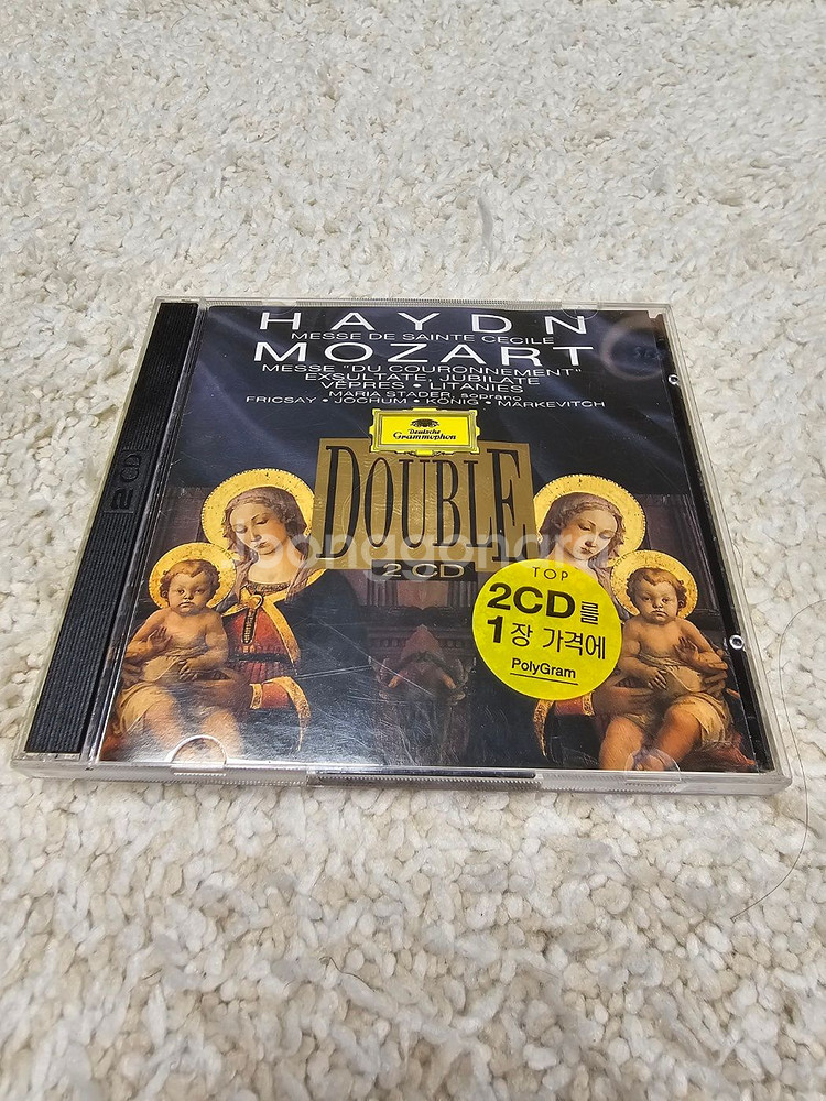 클래식 CD 4개--4