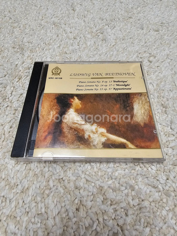 클래식 CD 5개--2