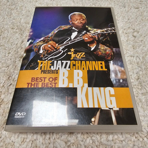 BB King 재즈 DVD