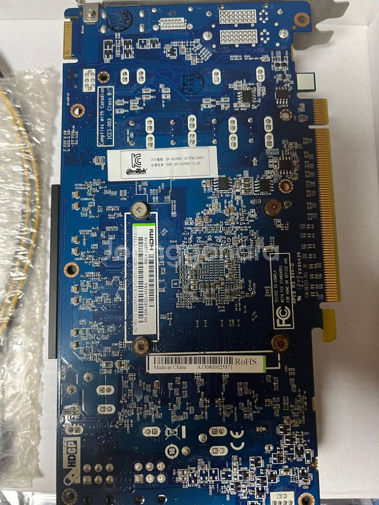 라데온 hd7850--1
