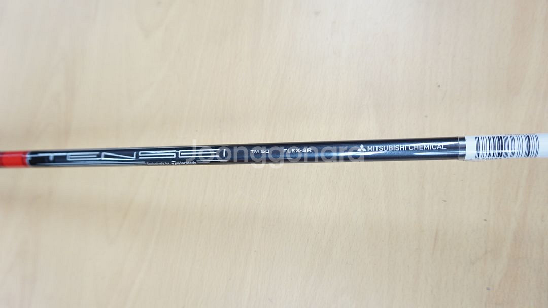 테일러메이드 스텔스 9도 S 드라이버--3