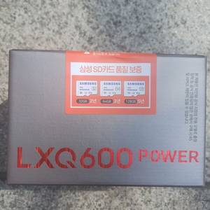 LXQ600 32G 5대일괄판매