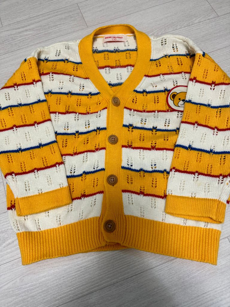 베베드피노 파미에 가디건 100 110--1