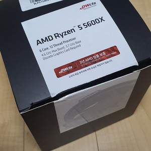 AMD Ryzen5 5600X 쿨러