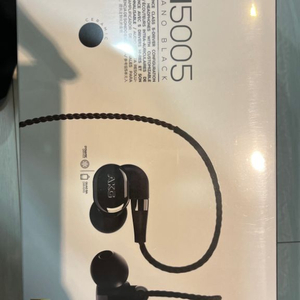 akg n5005