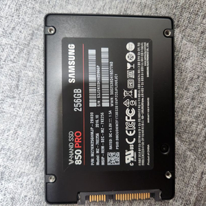 삼성 ssd 850 pro 256gb