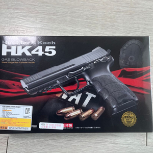 HK45 가스 블로우백 핸드건