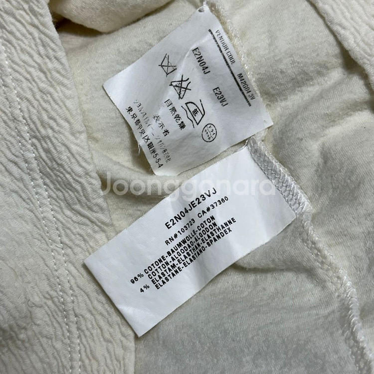 엠포리오 아르마니 디자인 스커트--5