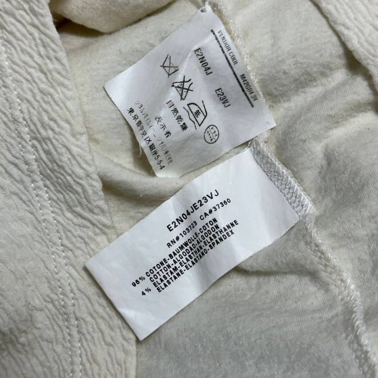 엠포리오 아르마니 디자인 스커트--5