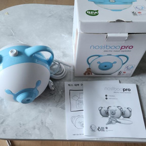 흡입기 노시브 프로 판매합니다