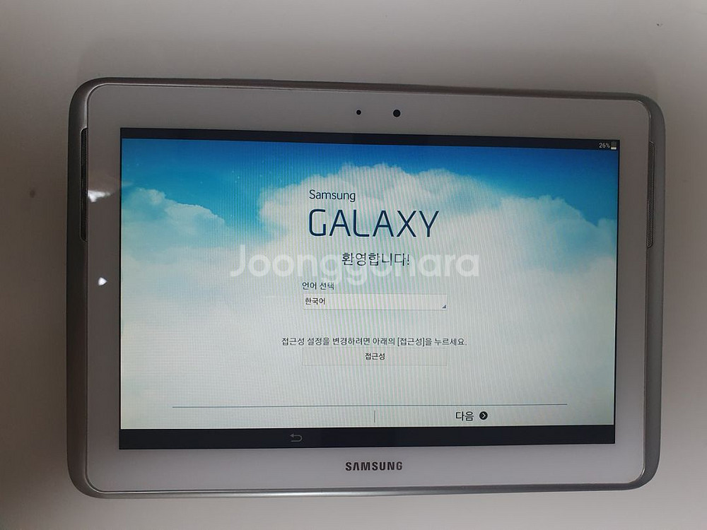 갤럭시노트 10.1 SHW-M480W--3