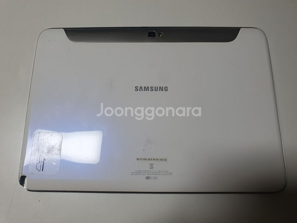 갤럭시노트 10.1 SHW-M480W--6
