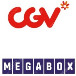 CGV, 메가박스 예매