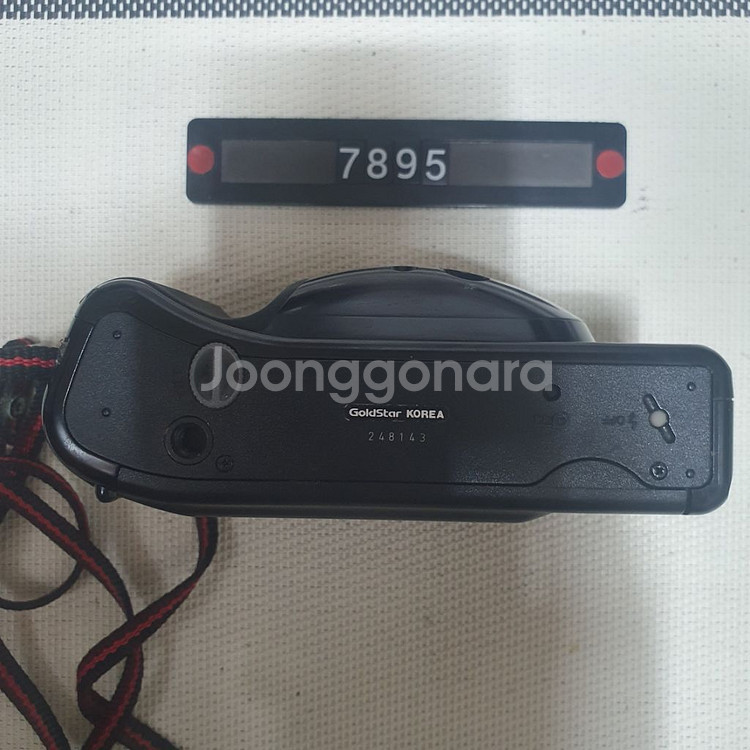 캐논 오토보이 3 필름카메라--3