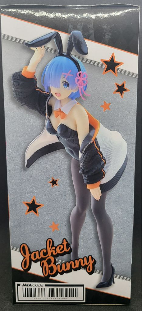 리제로 렘 저지바니 피규어 미개봉 새제품 일본내수용정품--1