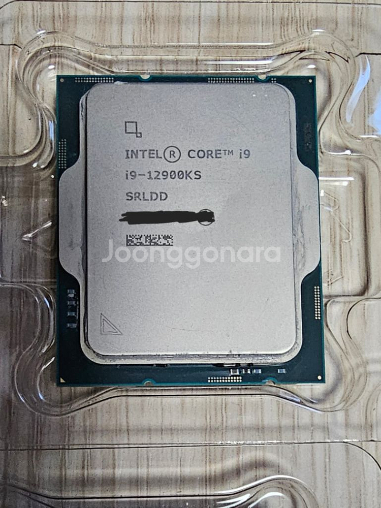 CPU 12900KS 가격수정--1