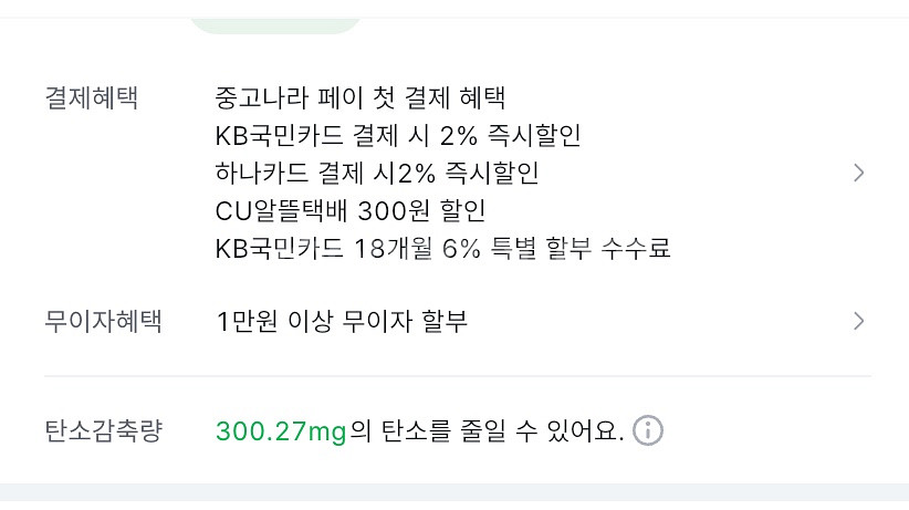 타마 스네어 tama jb sig. snare--2