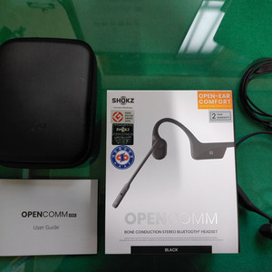 애프터 샥 OPENCOMM C102 판매합니다.