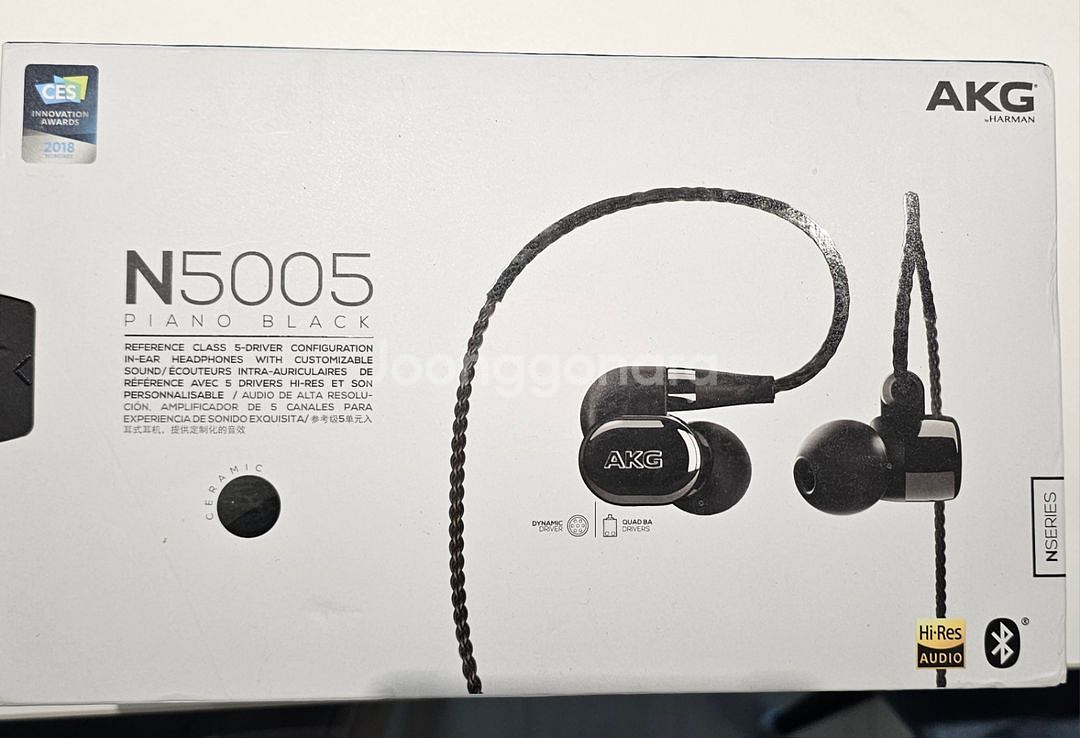 akg n5005--0